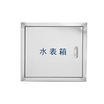 Caixa de medidor de água em aço inoxidável para montagem na parede