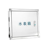 Caixa de medidor de água em aço inoxidável para montagem na parede