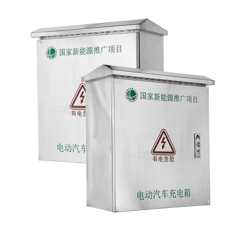 Caixa de carregador de veículos elétricos em aço inoxidável para uso externo, resistente às intempéries.
