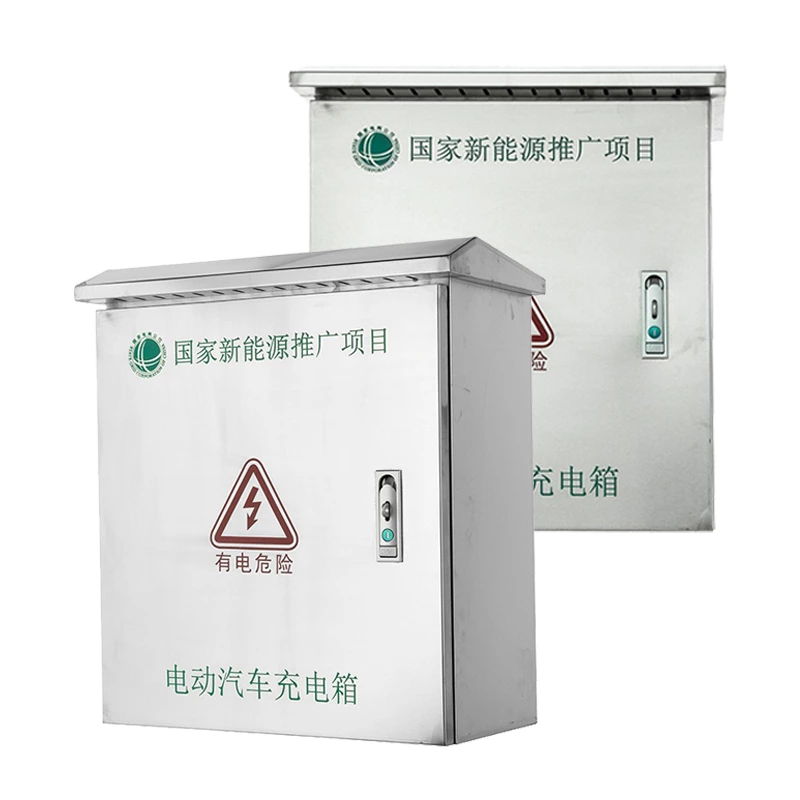 Caixa de aço inoxidável para carregadores rápidos de veículos elétricos.