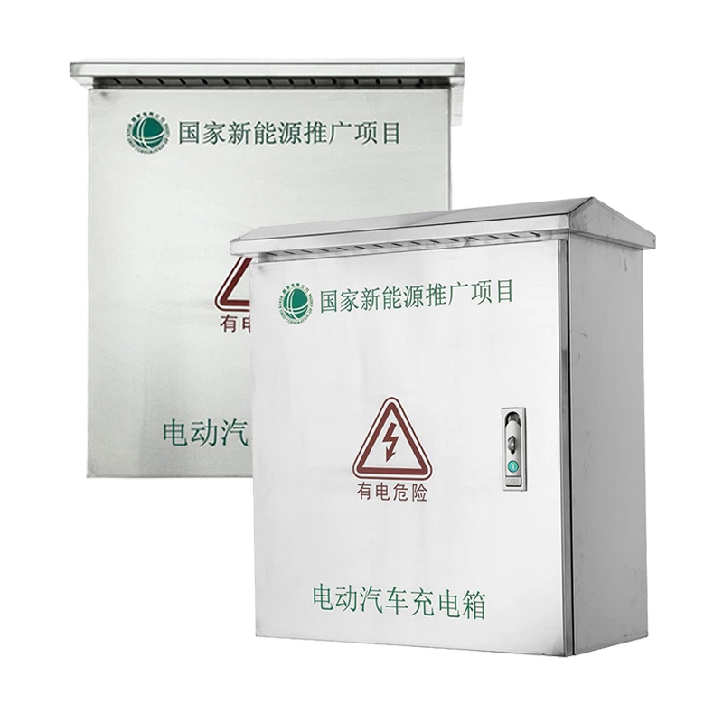 Caixa de carregamento para veículos elétricos em aço inoxidável com suporte de montagem.