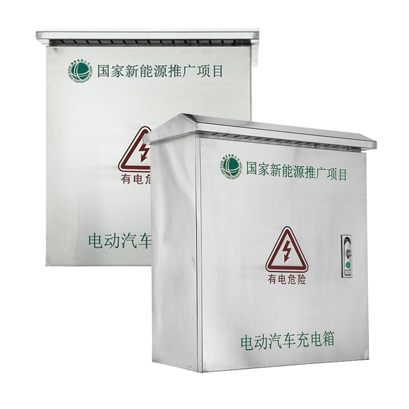 Gabinete para carregador de veículos elétricos em aço inoxidável com ventilação.
