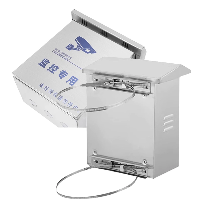 Caixa para câmera externa com fonte de alimentação integrada