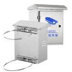 Cabine de monitoramento externo com porta com fechadura