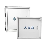 Caixa para medidor de água em aço inoxidável 304