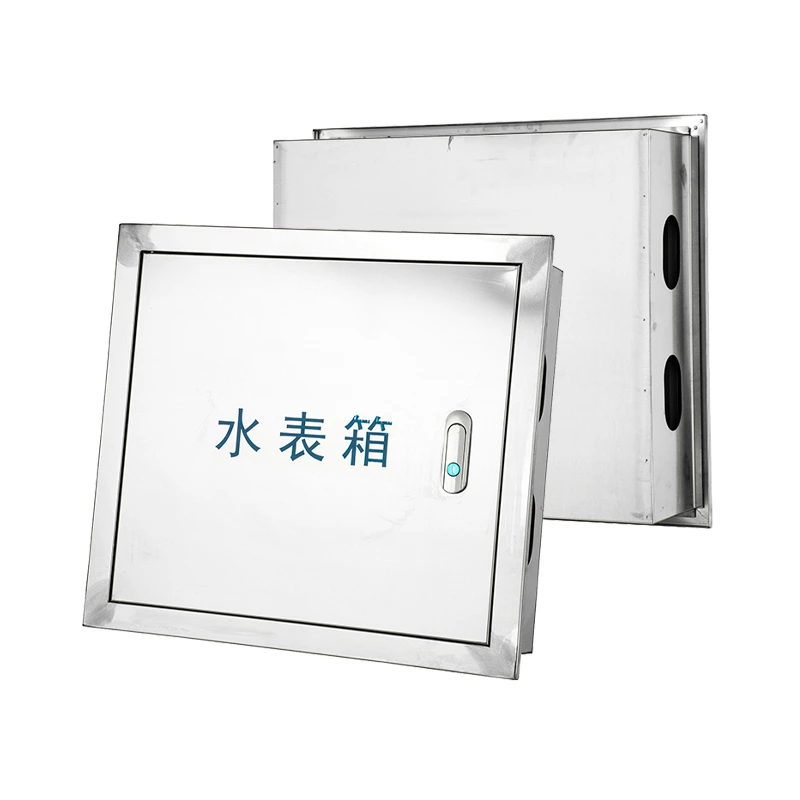 Caixa de medidor de água em aço inoxidável para uso interno
