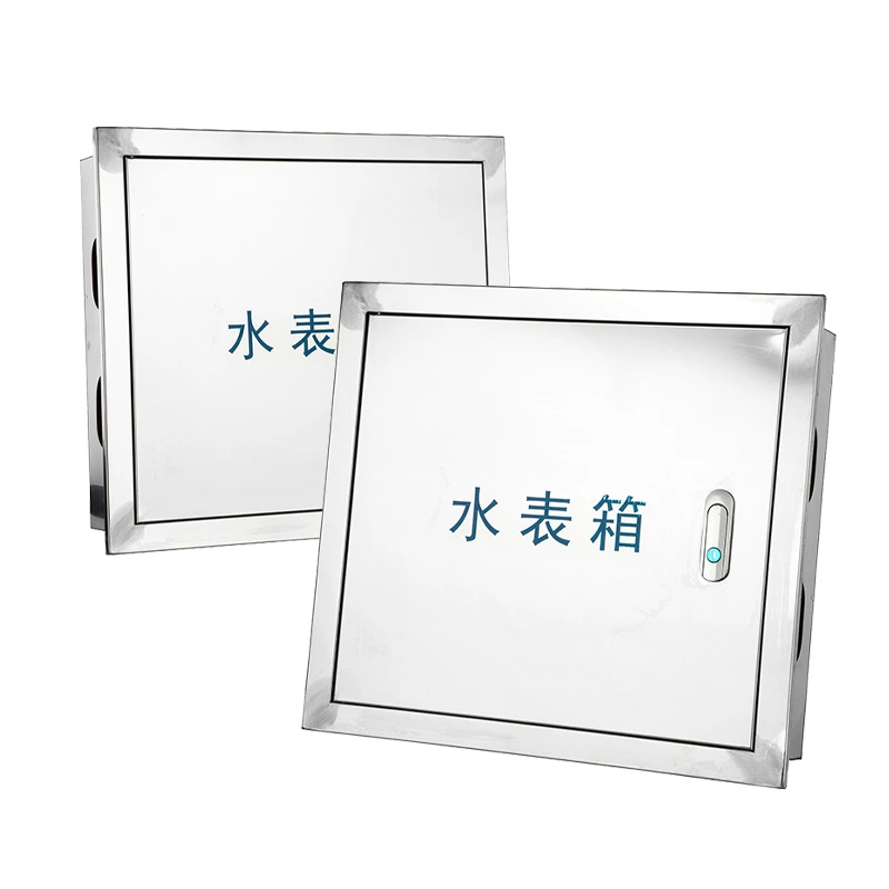 Caixa de controle do medidor de água em aço inoxidável
